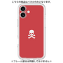 Premium Panel［ Skull - Red ］