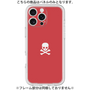 Premium Panel［ Skull - Red ］