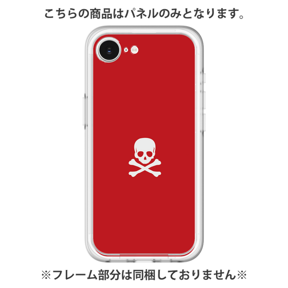 Premium Panel［ Skull - Red ］