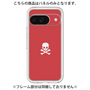 Premium Panel［ Skull - Red ］