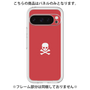 Premium Panel［ Skull - Red ］