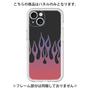 Premium Panel［ Flame - Red ］