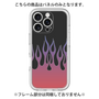 Premium Panel［ Flame - Red ］