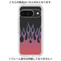 Premium Panel［ Flame - Red ］