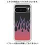 Premium Panel［ Flame - Red ］
