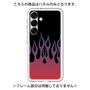 Premium Panel［ Flame - Red ］