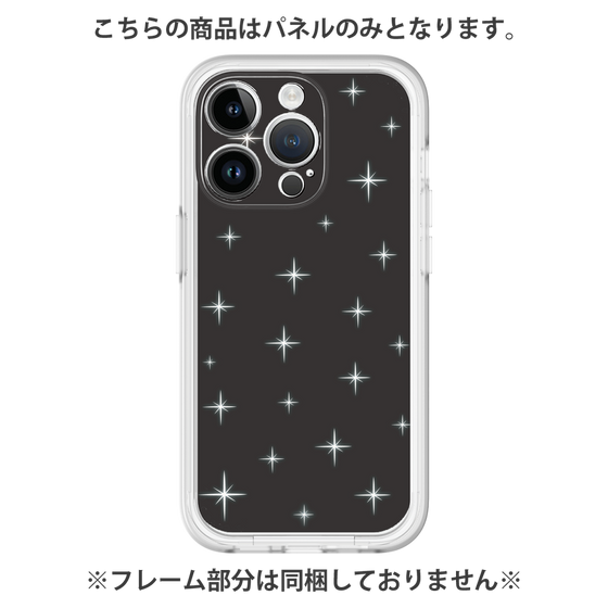 Premium Panel［ Glitter - Black ］
