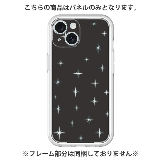 Premium Panel［ Glitter - Black ］