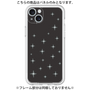 Premium Panel［ Glitter - Black ］