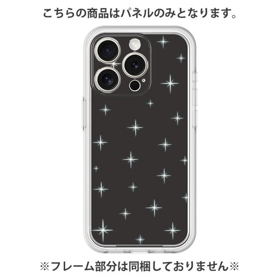 Premium Panel［ Glitter - Black ］