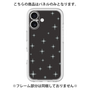 Premium Panel［ Glitter - Black ］