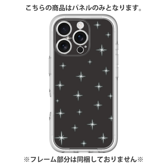 Premium Panel［ Glitter - Black ］