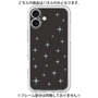 Premium Panel［ Glitter - Black ］