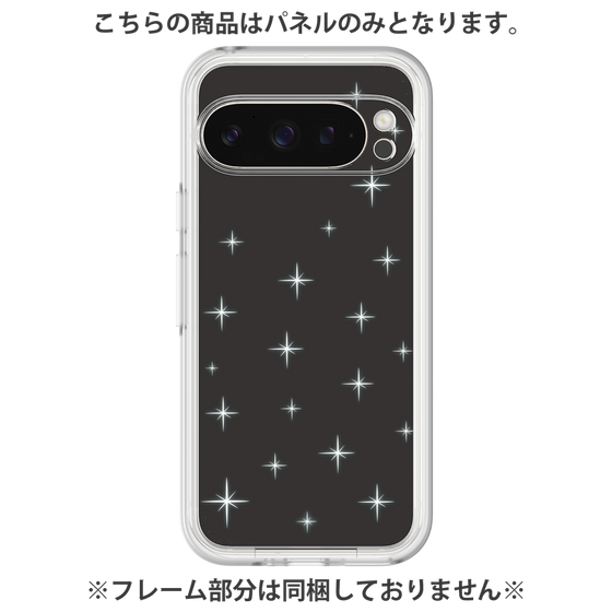 Premium Panel［ Glitter - Black ］