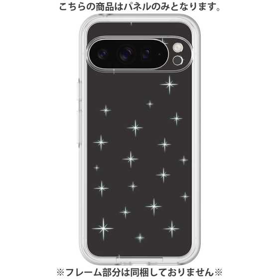Premium Panel［ Glitter - Black ］