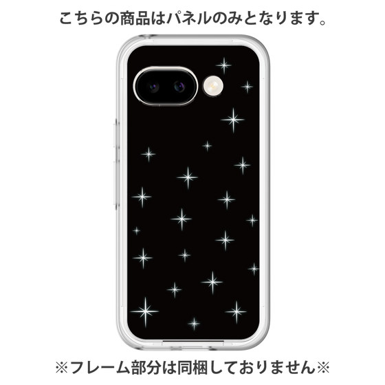 Premium Panel［ Glitter - Black ］