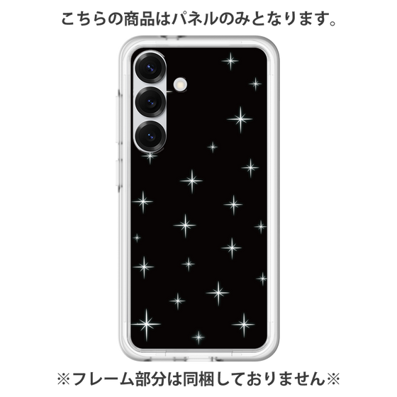 Premium Panel［ Glitter - Black ］