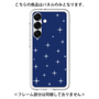 Premium Panel［ Glitter - Blue ］