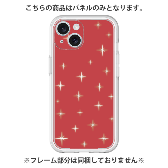 Premium Panel［ Glitter - Red ］