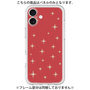 Premium Panel［ Glitter - Red ］