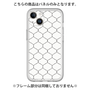 Premium Panel［ Moroccan1 -Black ］