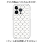Premium Panel［ Moroccan1 -Black ］