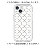Premium Panel［ Moroccan1 -Black ］