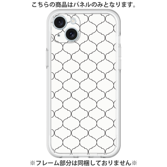 Premium Panel［ Moroccan1 -Black ］