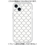 Premium Panel［ Moroccan1 -Black ］