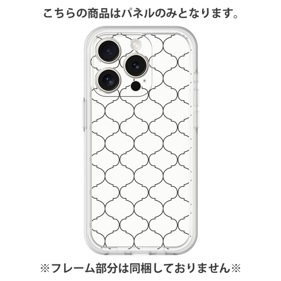 Premium Panel［ Moroccan1 -Black ］
