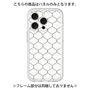 Premium Panel［ Moroccan1 -Black ］