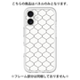 Premium Panel［ Moroccan1 -Black ］