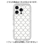 Premium Panel［ Moroccan1 -Black ］