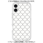 Premium Panel［ Moroccan1 -Black ］