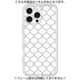 Premium Panel［ Moroccan1 -Black ］