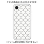 Premium Panel［ Moroccan1 -Black ］