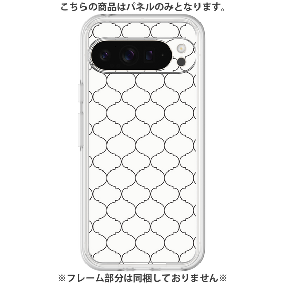 Premium Panel［ Moroccan1 -Black ］