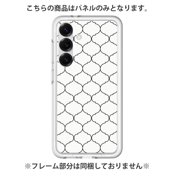 Premium Panel［ Moroccan1 -Black ］