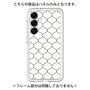 Premium Panel［ Moroccan1 -Black ］