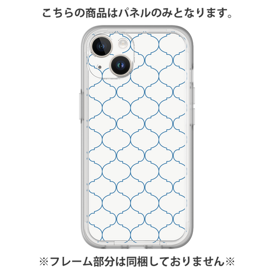 Premium Panel［ Moroccan1 -Blue ］