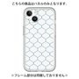 Premium Panel［ Moroccan1 -Blue ］