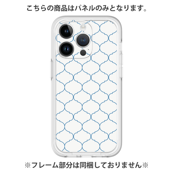 Premium Panel［ Moroccan1 -Blue ］