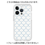 Premium Panel［ Moroccan1 -Blue ］
