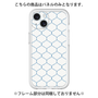 Premium Panel［ Moroccan1 -Blue ］