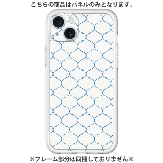 Premium Panel［ Moroccan1 -Blue ］