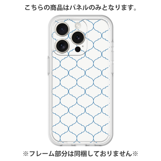 Premium Panel［ Moroccan1 -Blue ］
