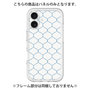 Premium Panel［ Moroccan1 -Blue ］
