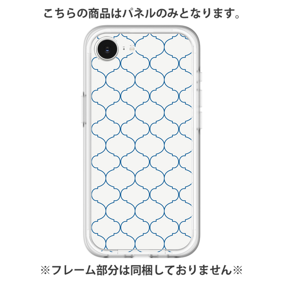 Premium Panel［ Moroccan1 -Blue ］