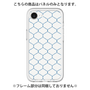 Premium Panel［ Moroccan1 -Blue ］