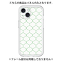 Premium Panel［ Moroccan1 -Green ］
